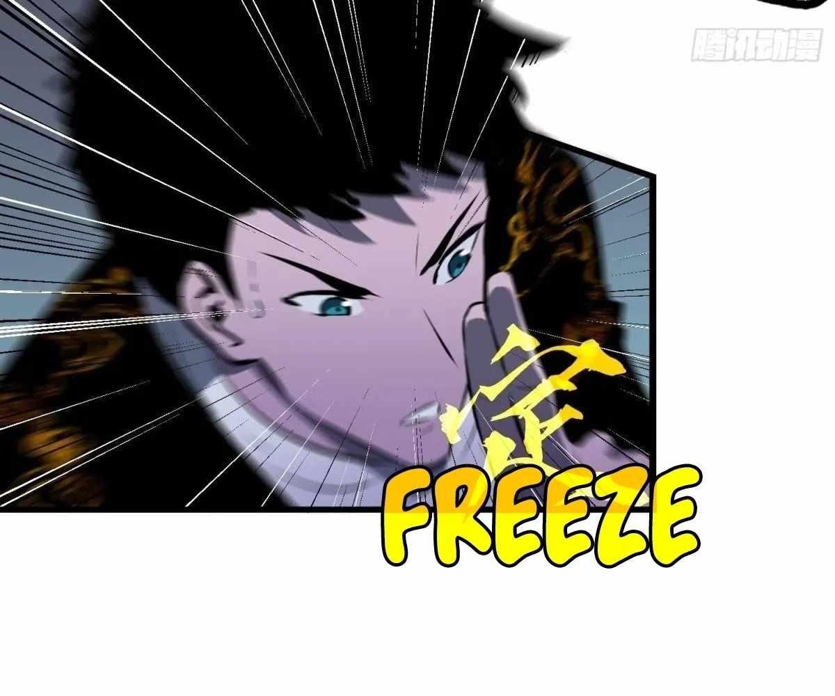 Starting as a Master of Female Disciples’ Leisure Skills Chapter 27 - Page 58