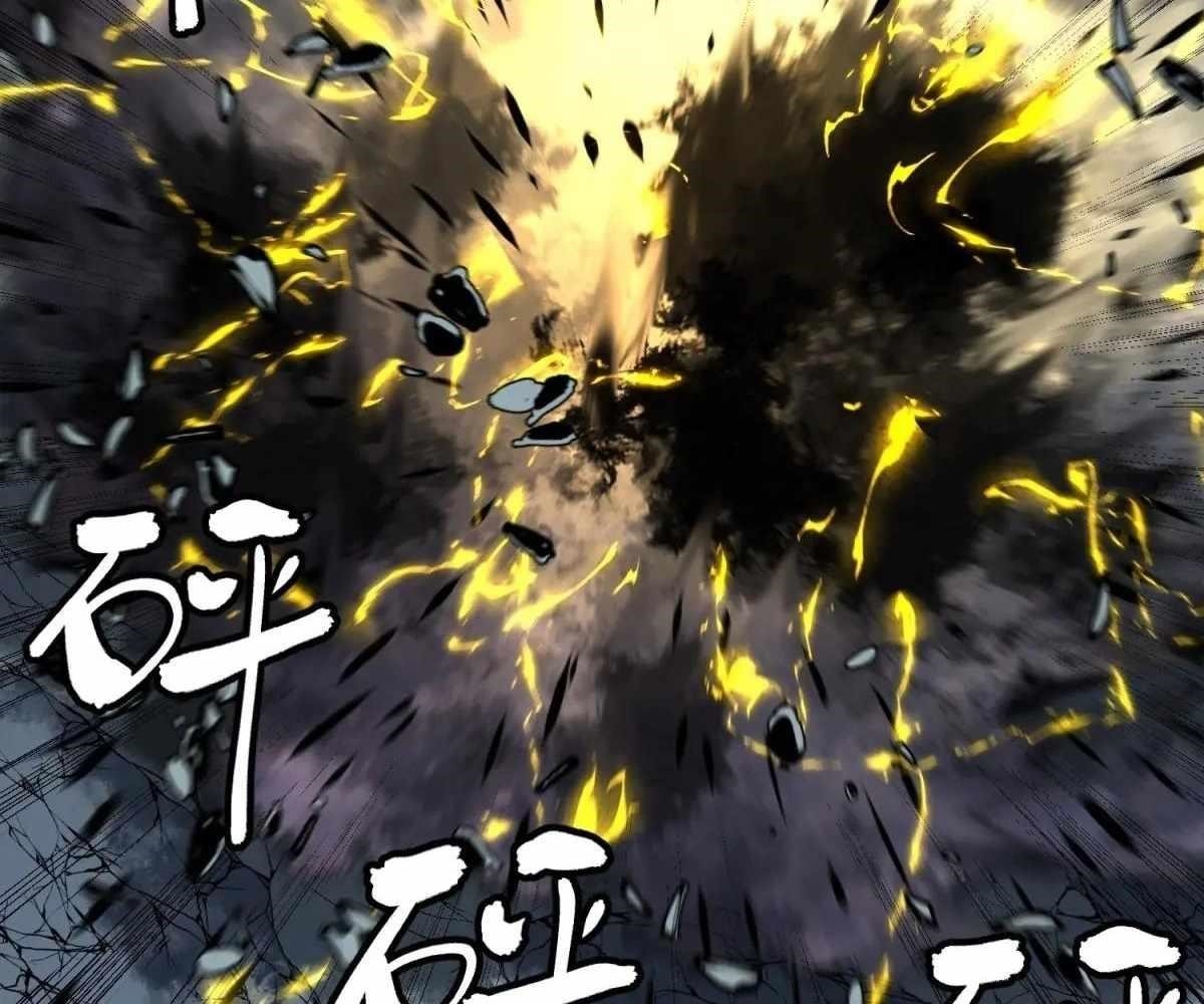 Starting as a Master of Female Disciples’ Leisure Skills Chapter 27 - Page 60