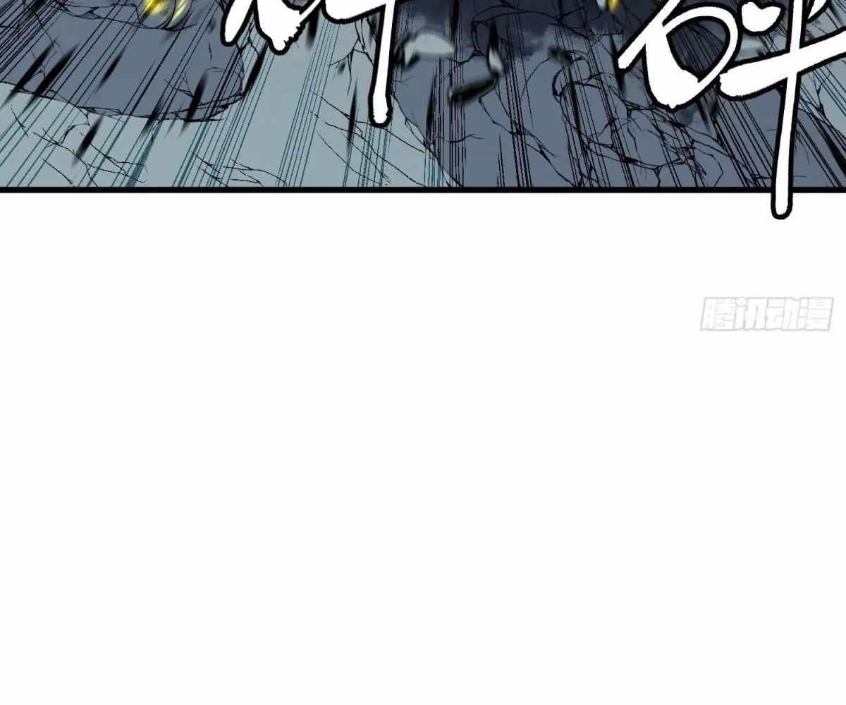 Starting as a Master of Female Disciples’ Leisure Skills Chapter 27 - Page 61