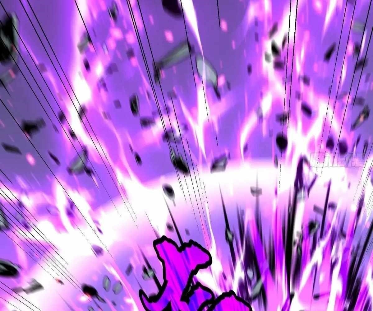 Starting as a Master of Female Disciples’ Leisure Skills Chapter 27 - Page 98