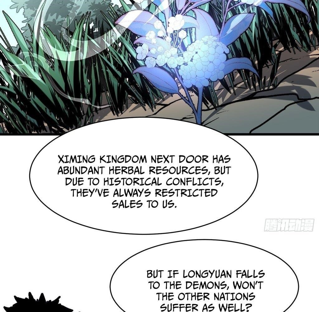 Starting as a Master of Female Disciples’ Leisure Skills Chapter 28 - Page 25