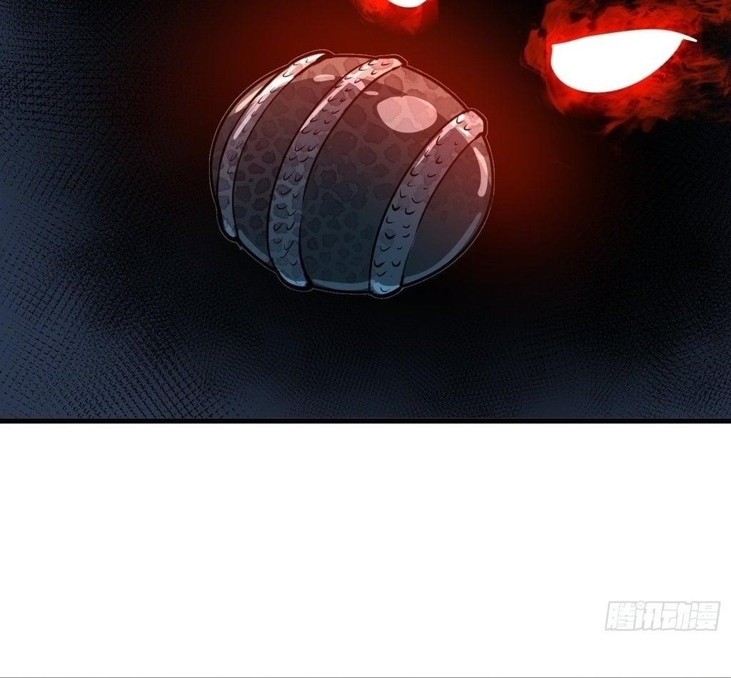 Starting as a Master of Female Disciples’ Leisure Skills Chapter 28 - Page 84