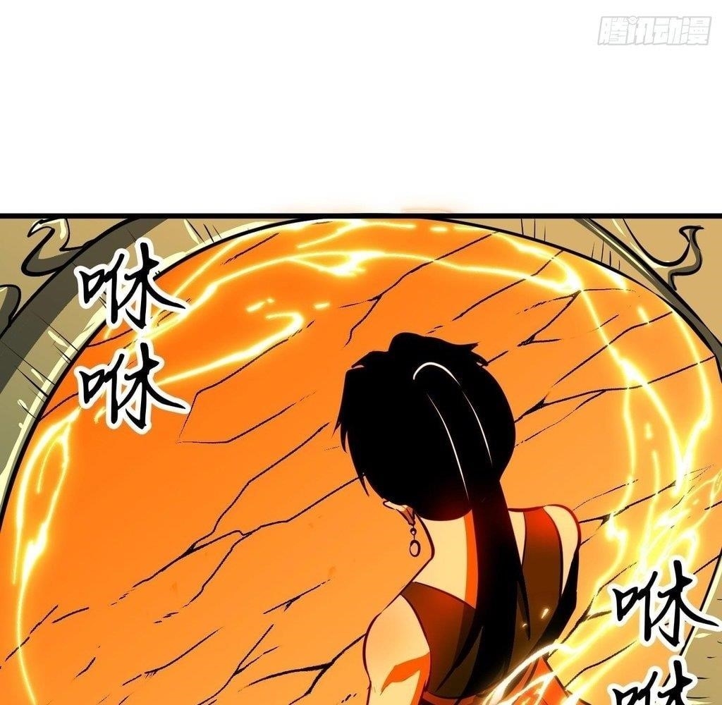 Starting as a Master of Female Disciples’ Leisure Skills Chapter 28 - Page 86