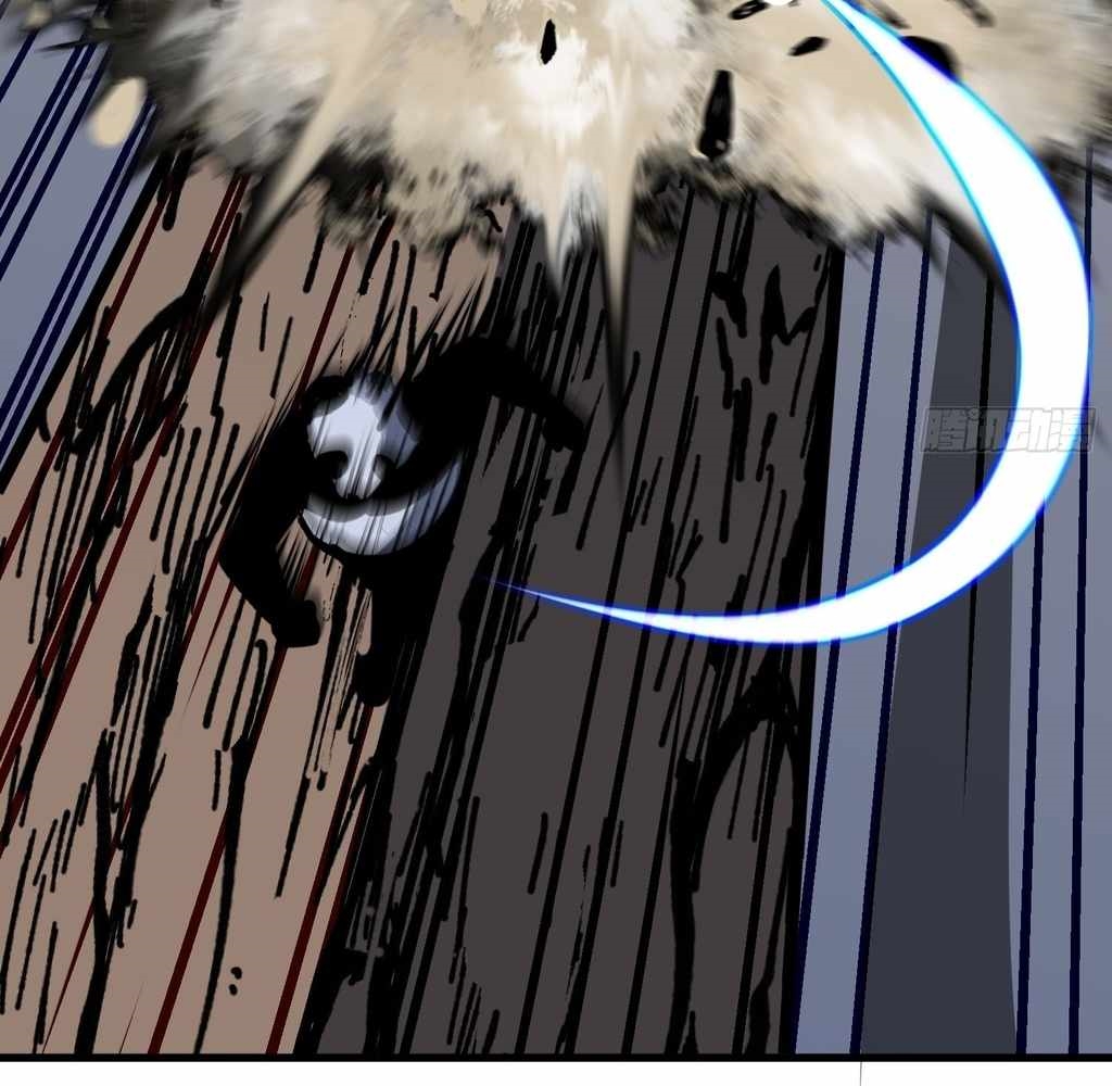 Starting as a Master of Female Disciples’ Leisure Skills Chapter 29 - Page 23