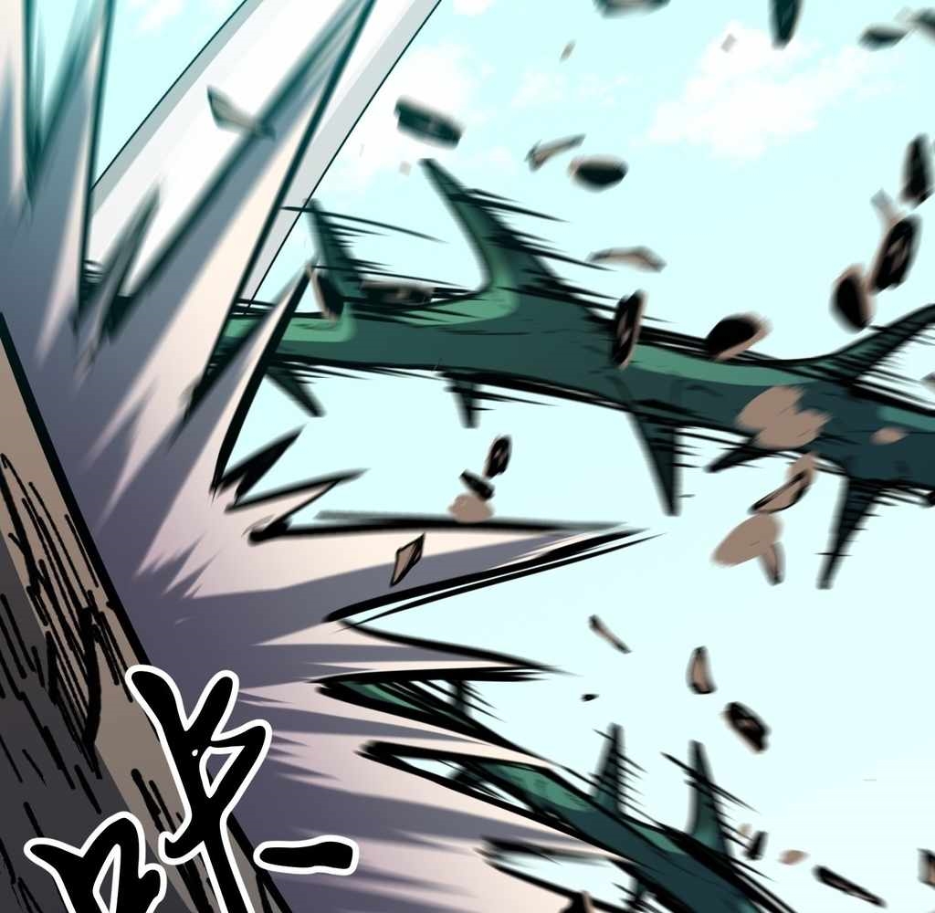 Starting as a Master of Female Disciples’ Leisure Skills Chapter 29 - Page 26