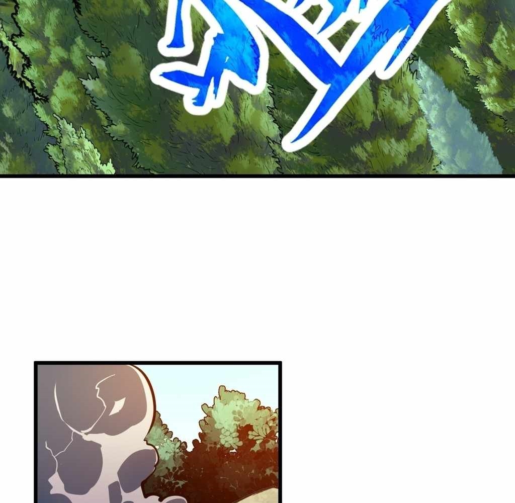 Starting as a Master of Female Disciples’ Leisure Skills Chapter 29 - Page 3