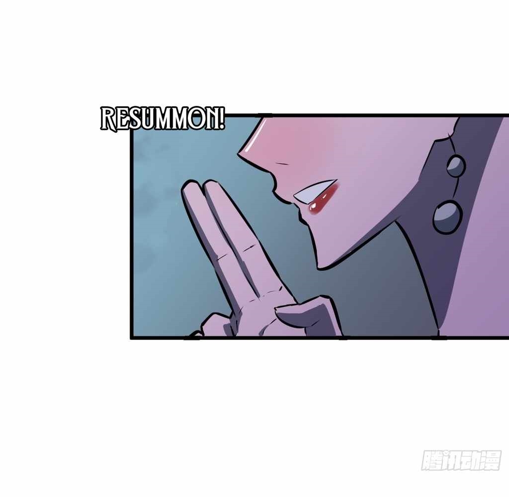 Starting as a Master of Female Disciples’ Leisure Skills Chapter 29 - Page 42