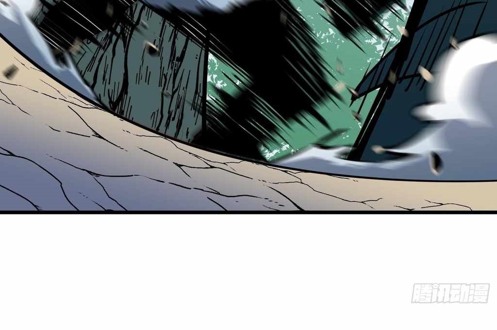 Starting as a Master of Female Disciples’ Leisure Skills Chapter 29 - Page 45