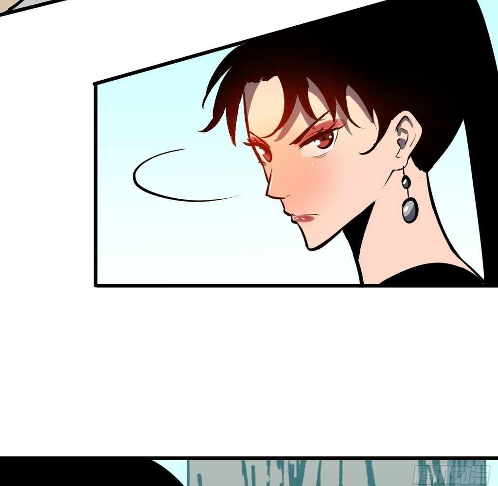 Starting as a Master of Female Disciples’ Leisure Skills Chapter 29 - Page 54