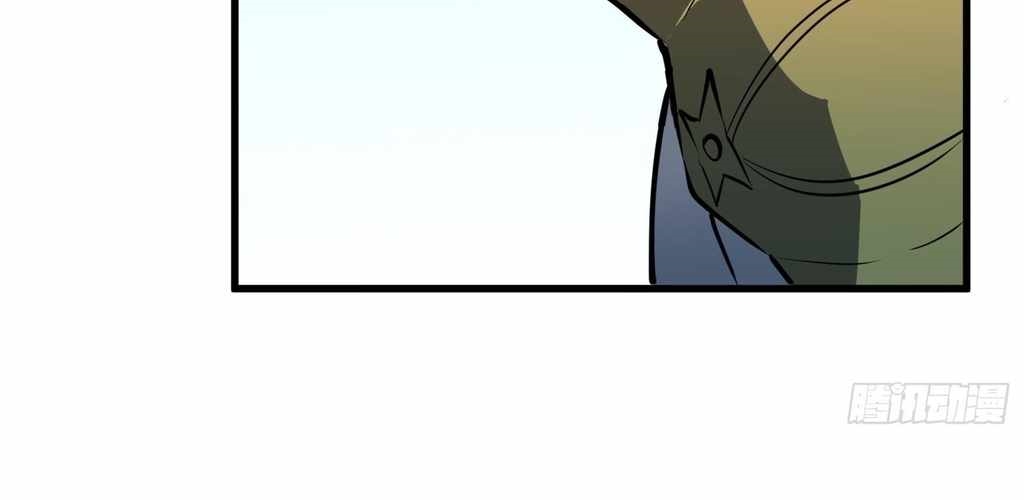 Starting as a Master of Female Disciples’ Leisure Skills Chapter 29 - Page 64