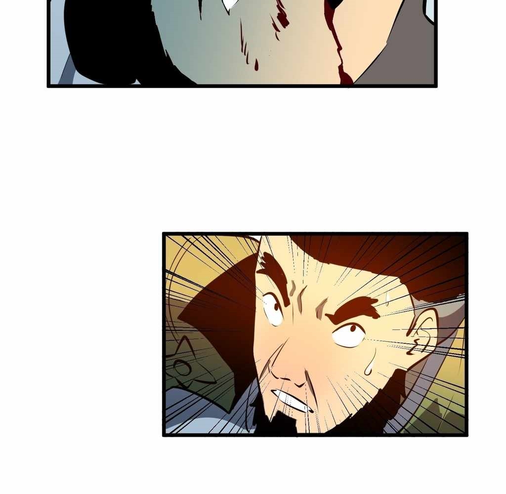 Starting as a Master of Female Disciples’ Leisure Skills Chapter 29 - Page 68