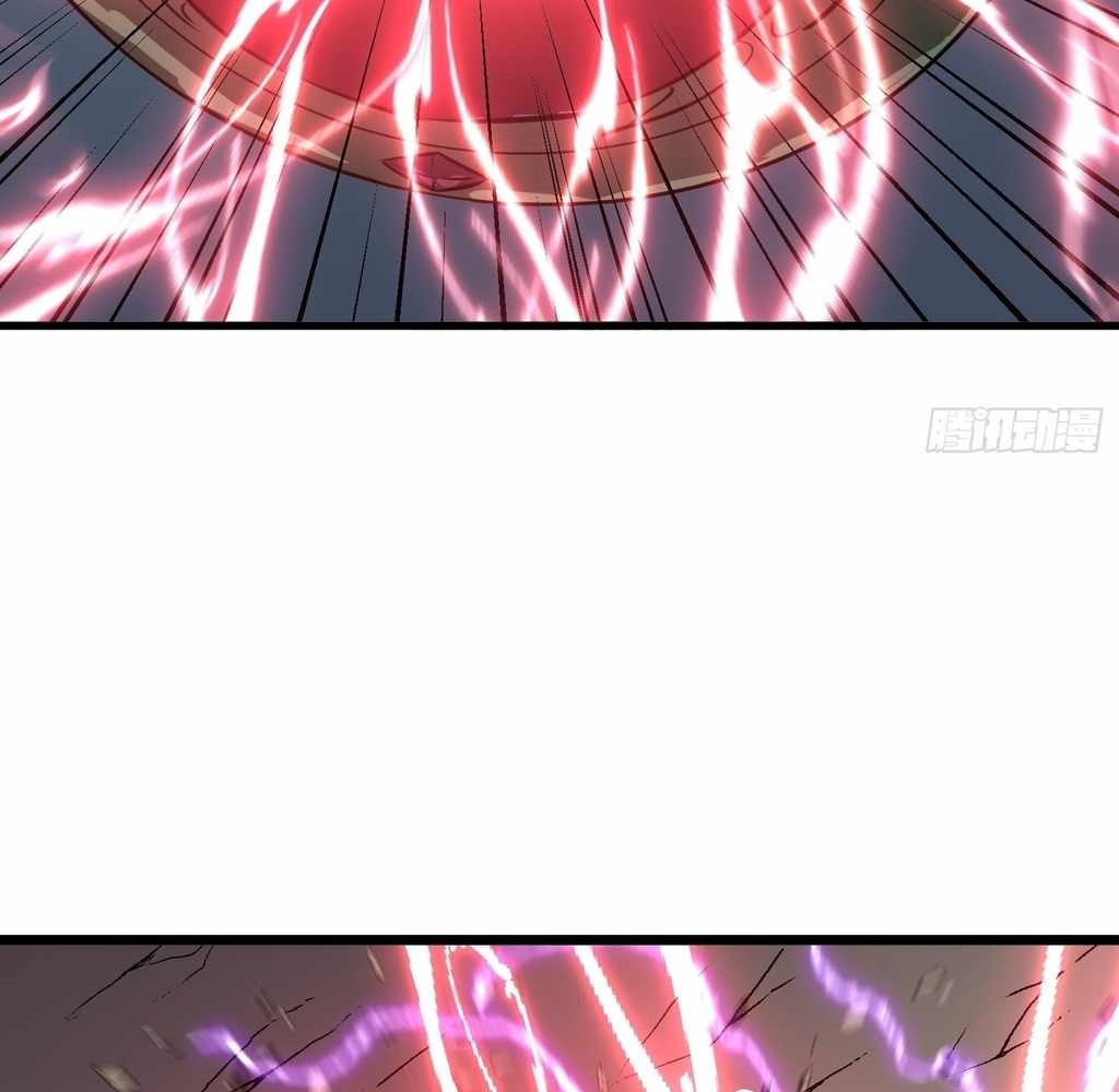 Starting as a Master of Female Disciples’ Leisure Skills Chapter 29 - Page 76