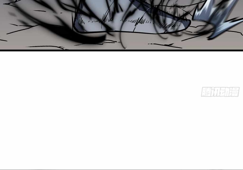 Starting as a Master of Female Disciples’ Leisure Skills Chapter 29 - Page 8