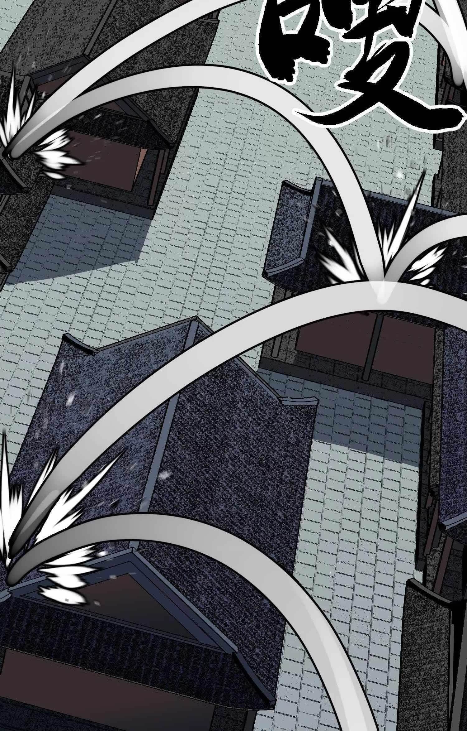 Starting as a Master of Female Disciples’ Leisure Skills Chapter 3 - Page 11