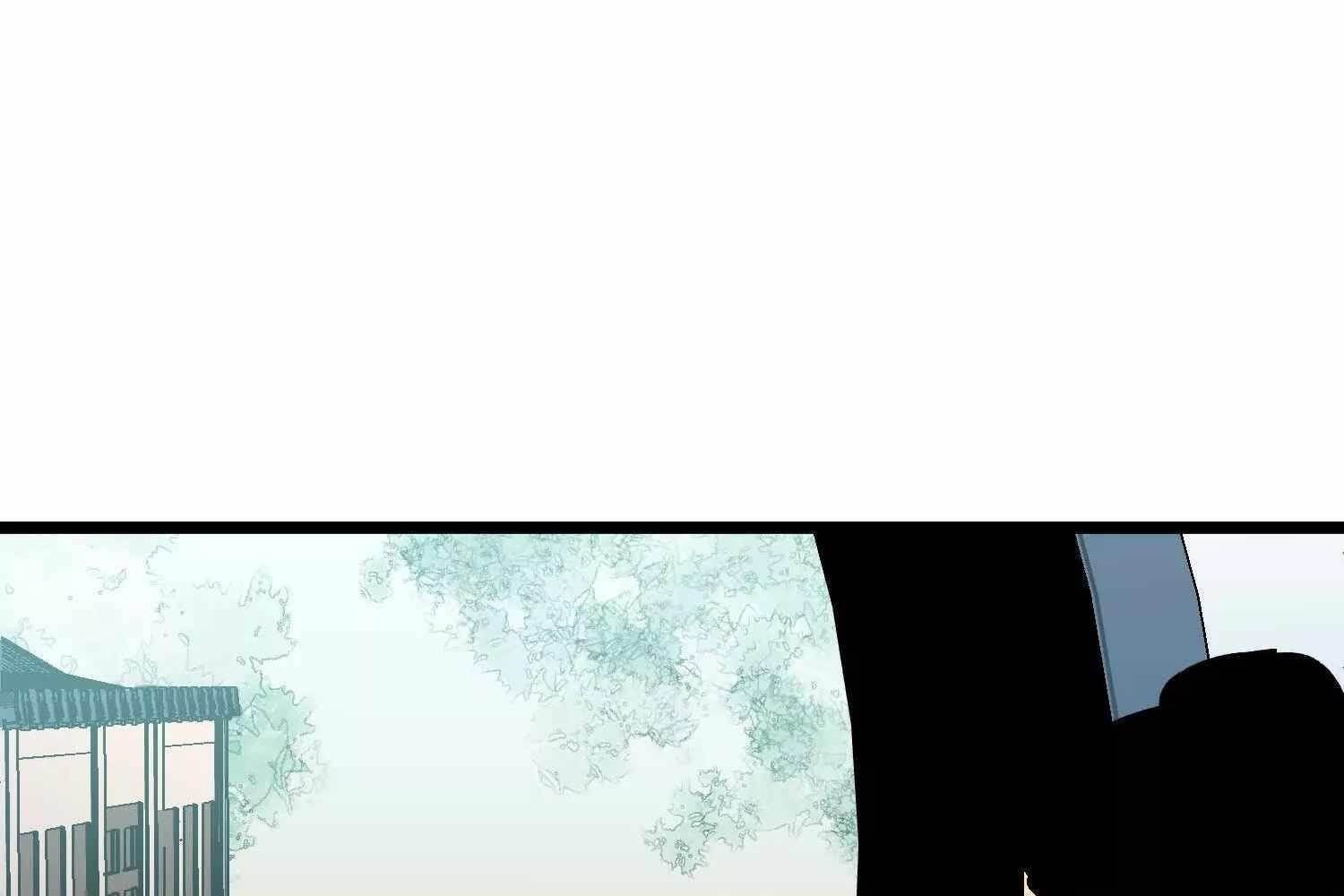 Starting as a Master of Female Disciples’ Leisure Skills Chapter 4 - Page 103