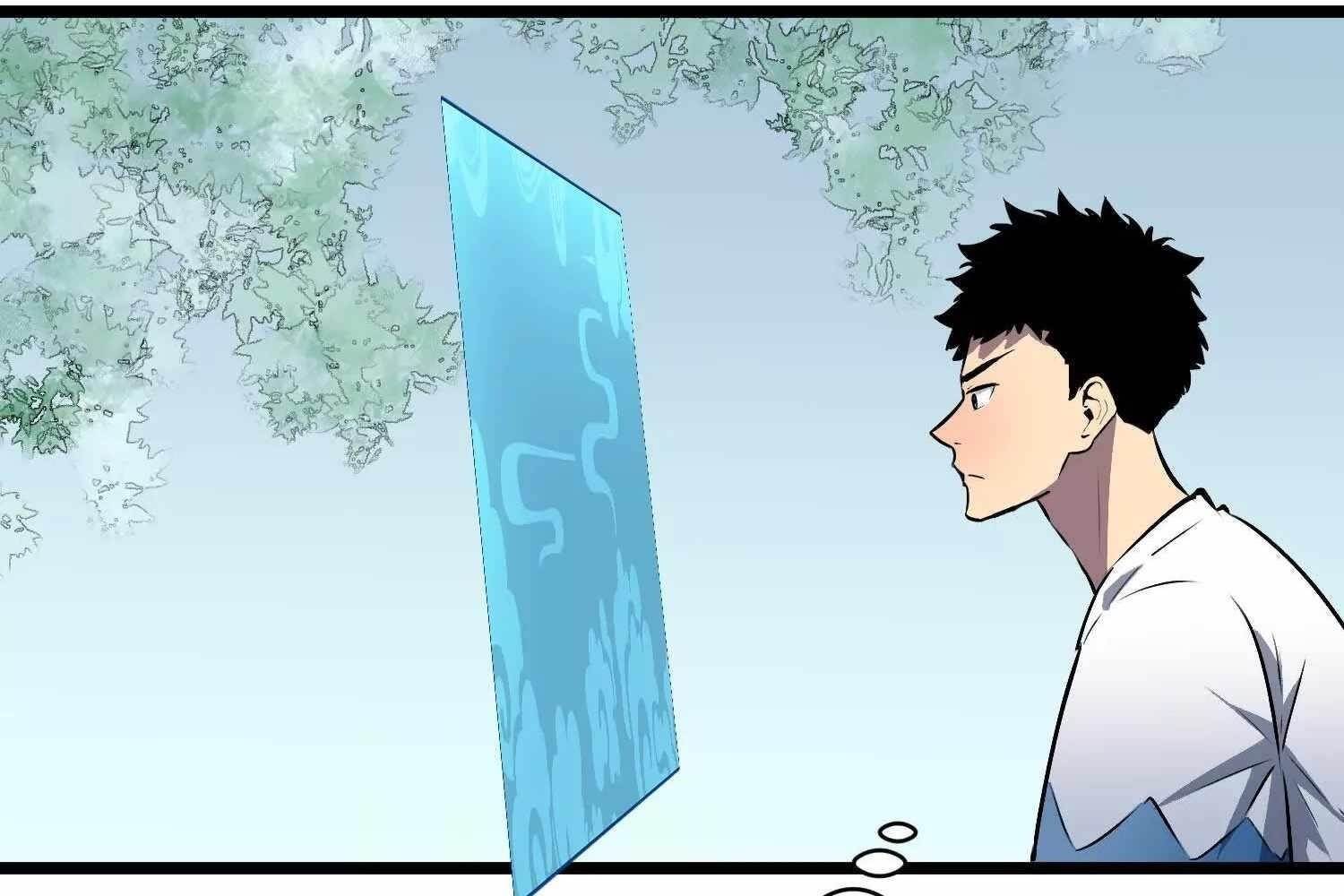 Starting as a Master of Female Disciples’ Leisure Skills Chapter 4 - Page 126