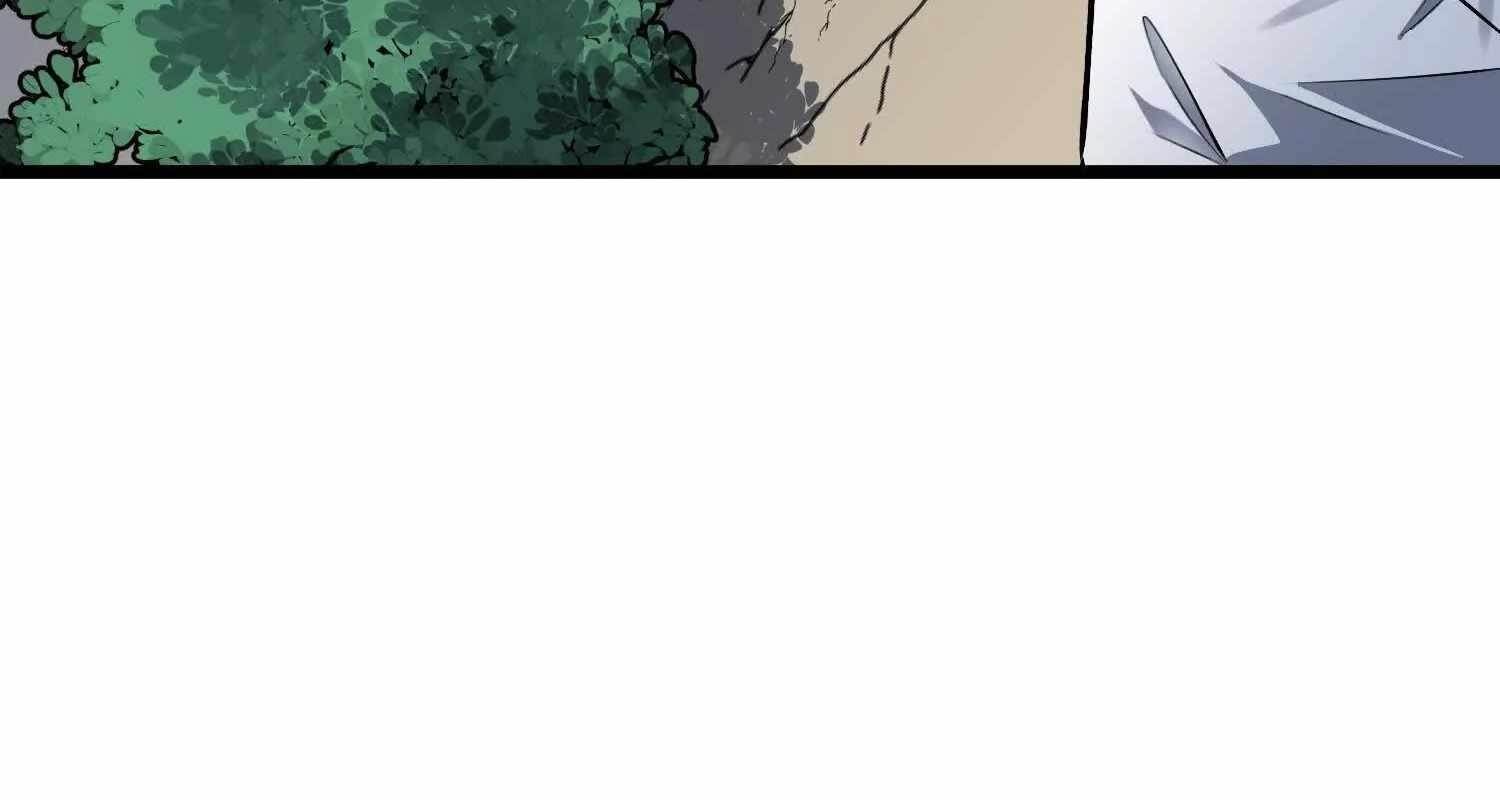 Starting as a Master of Female Disciples’ Leisure Skills Chapter 4 - Page 20