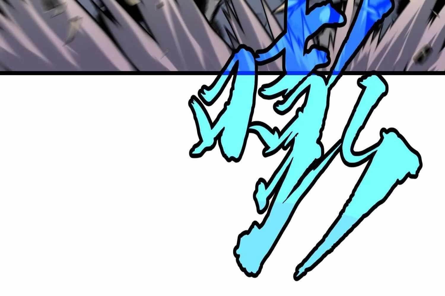 Starting as a Master of Female Disciples’ Leisure Skills Chapter 4 - Page 45