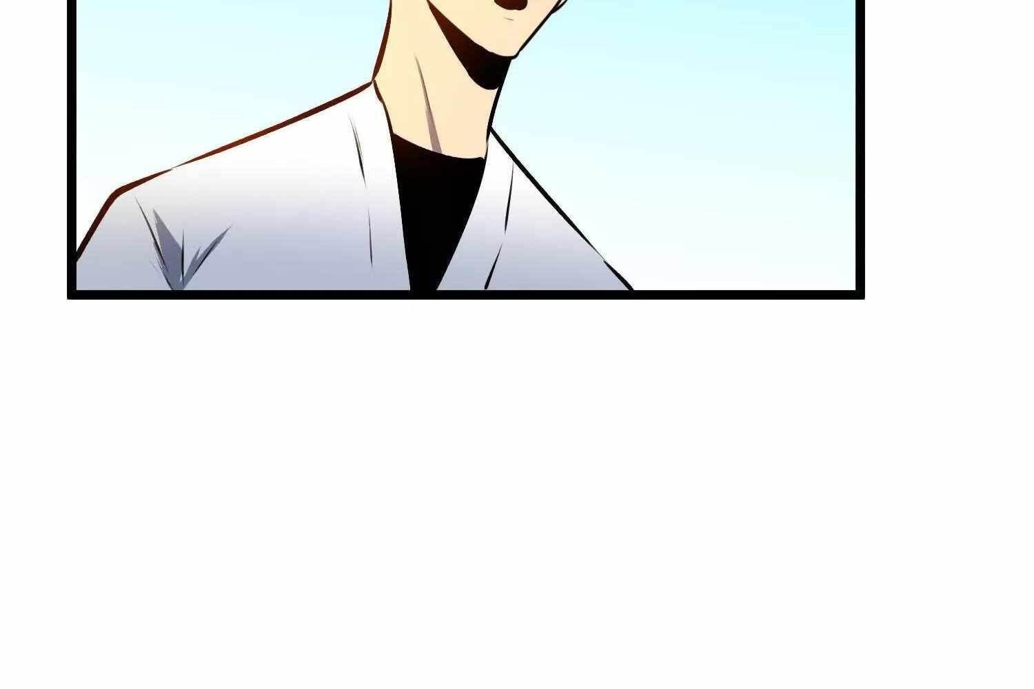 Starting as a Master of Female Disciples’ Leisure Skills Chapter 4 - Page 53