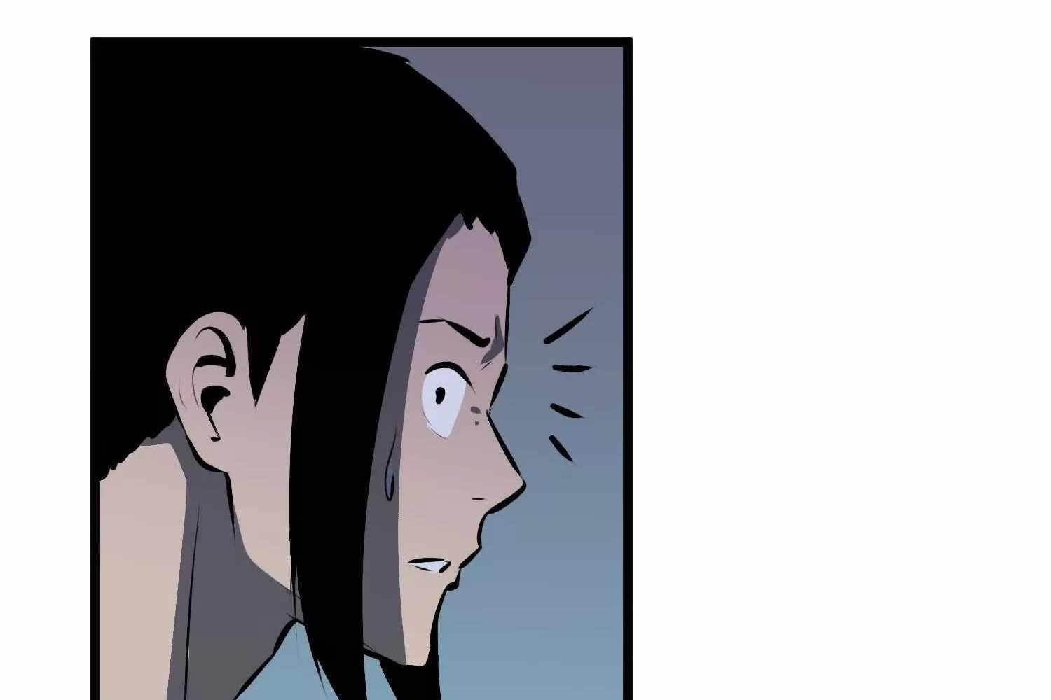 Starting as a Master of Female Disciples’ Leisure Skills Chapter 4 - Page 81