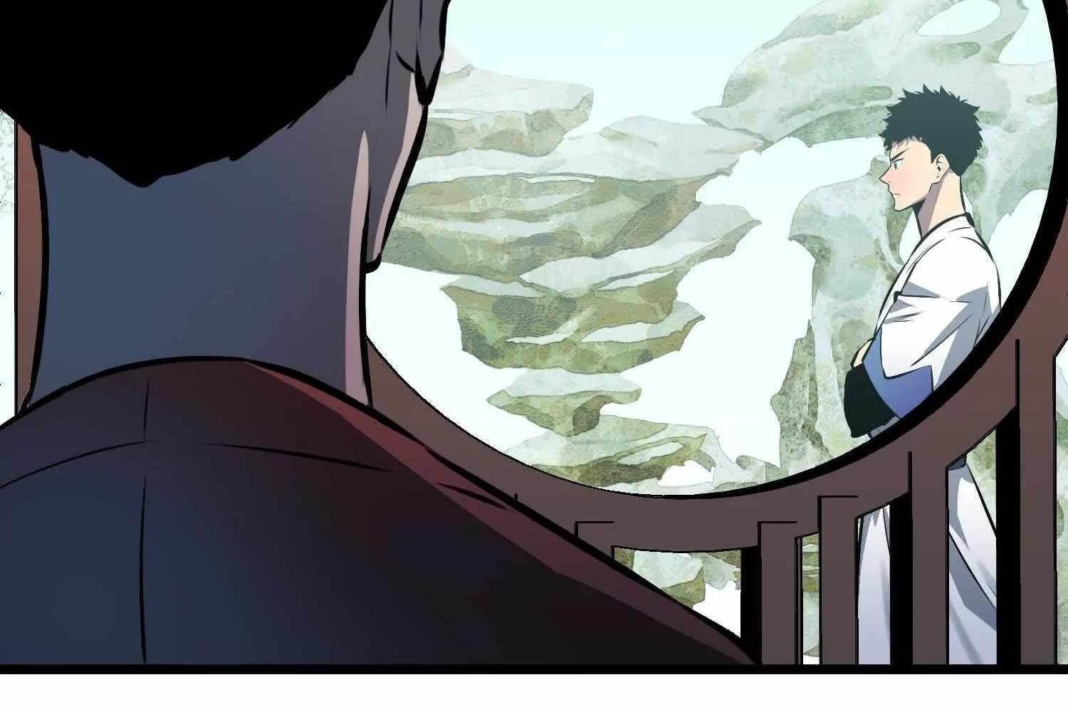 Starting as a Master of Female Disciples’ Leisure Skills Chapter 4 - Page 84