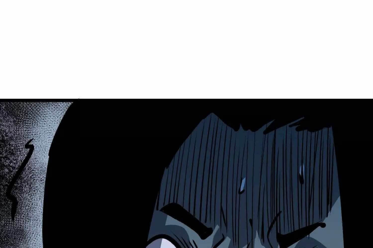 Starting as a Master of Female Disciples’ Leisure Skills Chapter 4 - Page 88