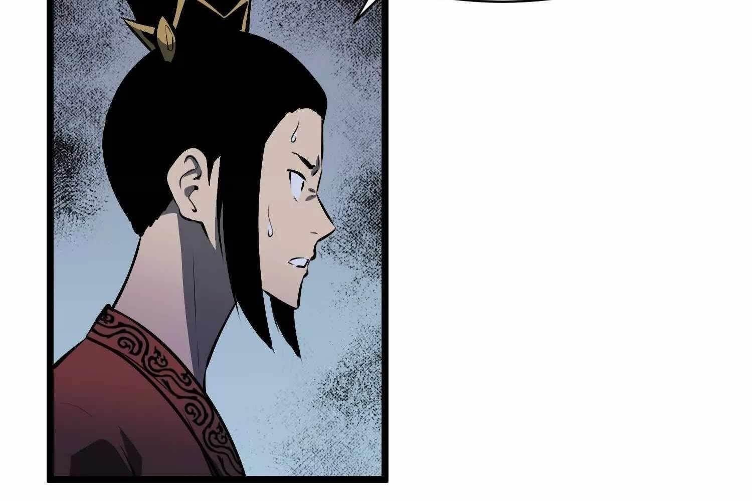 Starting as a Master of Female Disciples’ Leisure Skills Chapter 4 - Page 95