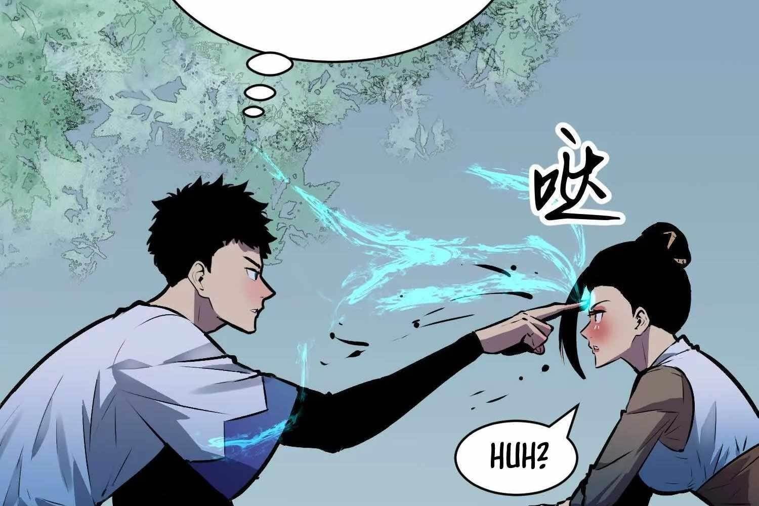 Starting as a Master of Female Disciples’ Leisure Skills Chapter 5 - Page 18