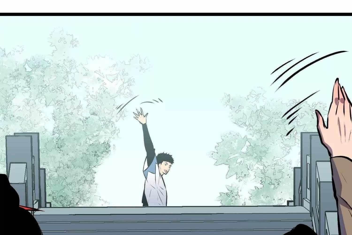 Starting as a Master of Female Disciples’ Leisure Skills Chapter 5 - Page 37