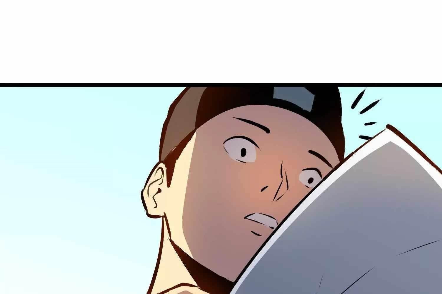 Starting as a Master of Female Disciples’ Leisure Skills Chapter 5 - Page 50