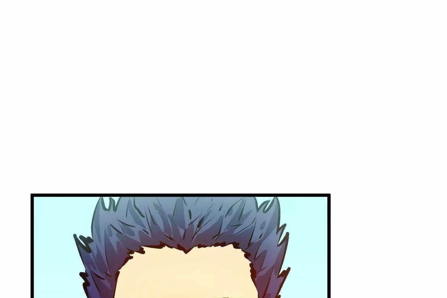 Starting as a Master of Female Disciples’ Leisure Skills Chapter 5 - Page 79