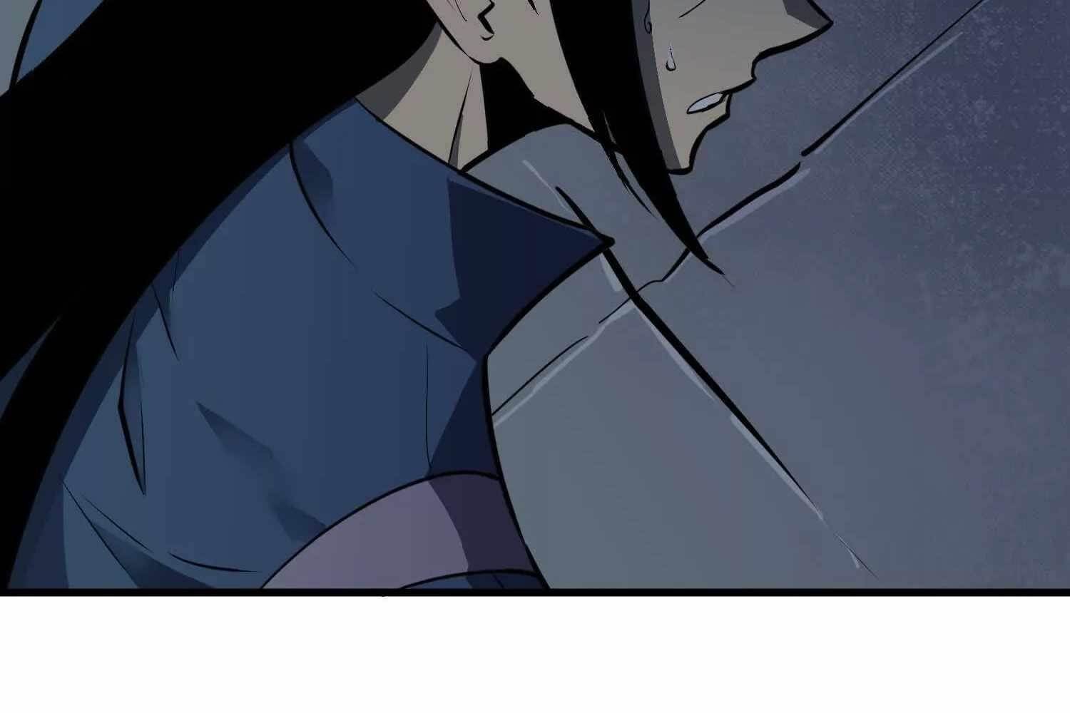 Starting as a Master of Female Disciples’ Leisure Skills Chapter 5 - Page 97