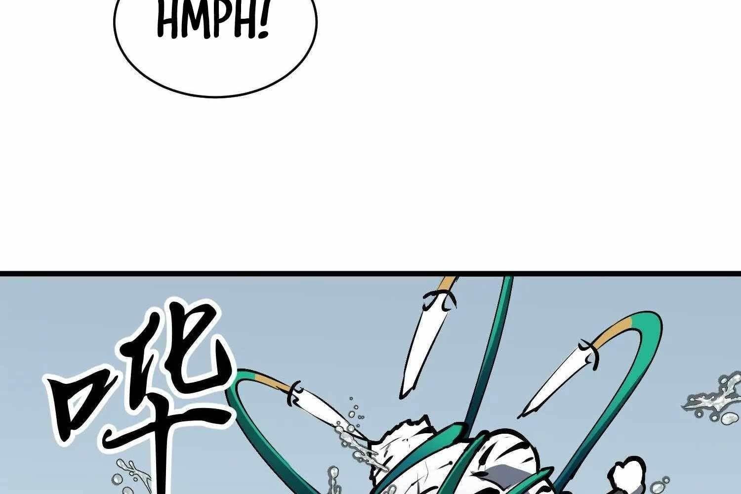 Starting as a Master of Female Disciples’ Leisure Skills Chapter 7 - Page 116