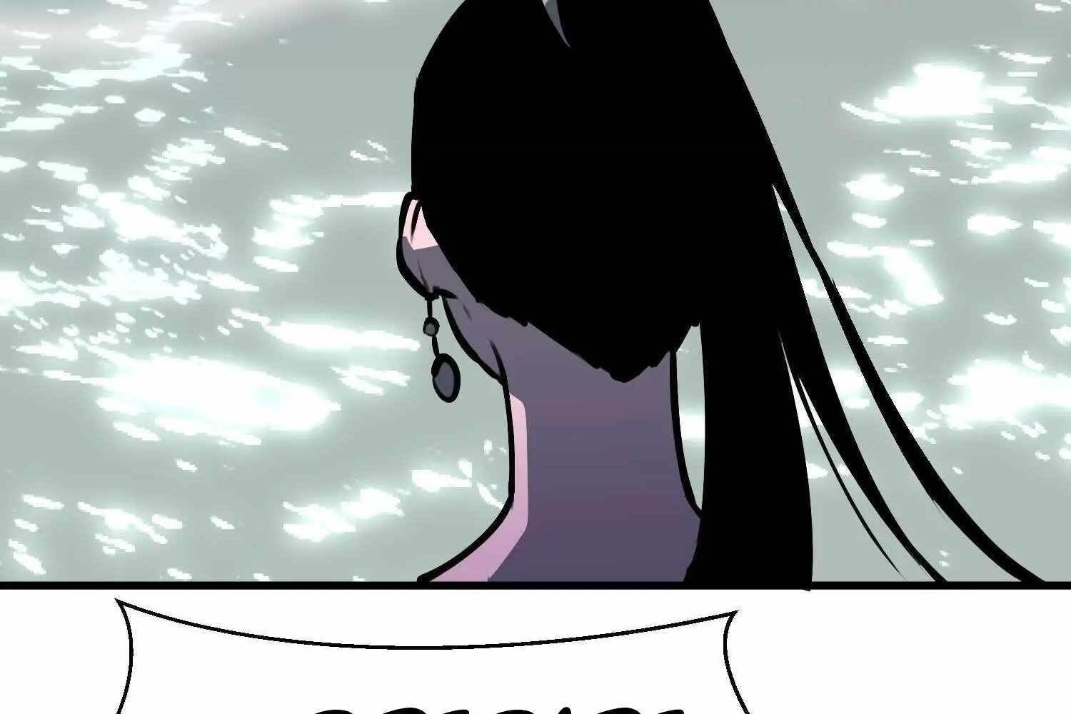 Starting as a Master of Female Disciples’ Leisure Skills Chapter 7 - Page 139