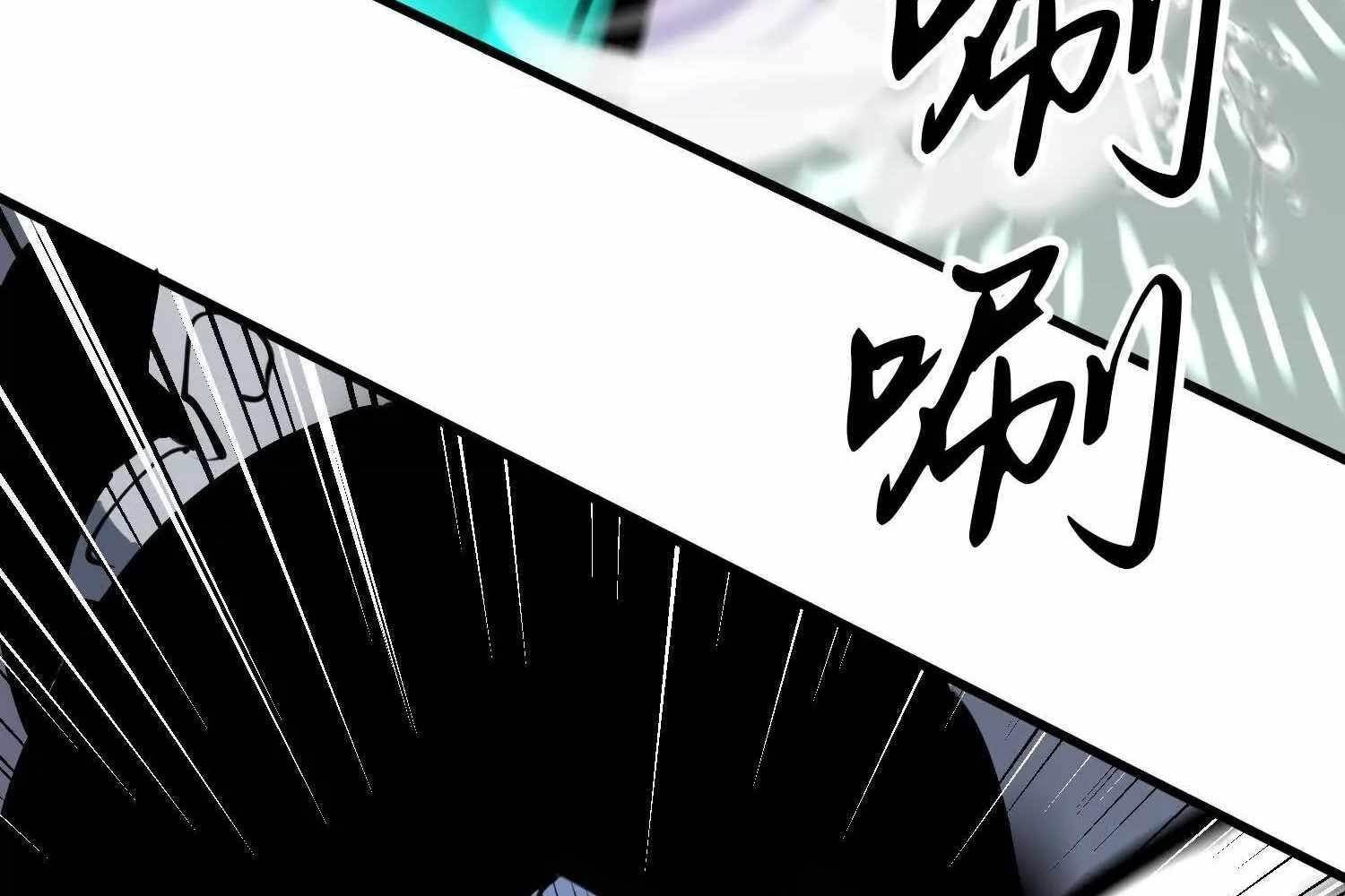 Starting as a Master of Female Disciples’ Leisure Skills Chapter 7 - Page 143