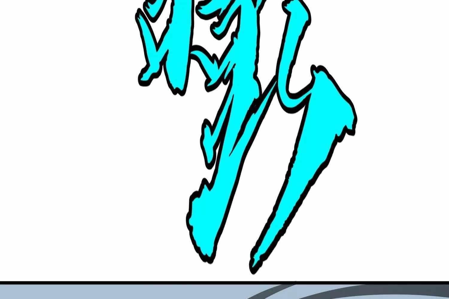 Starting as a Master of Female Disciples’ Leisure Skills Chapter 7 - Page 36