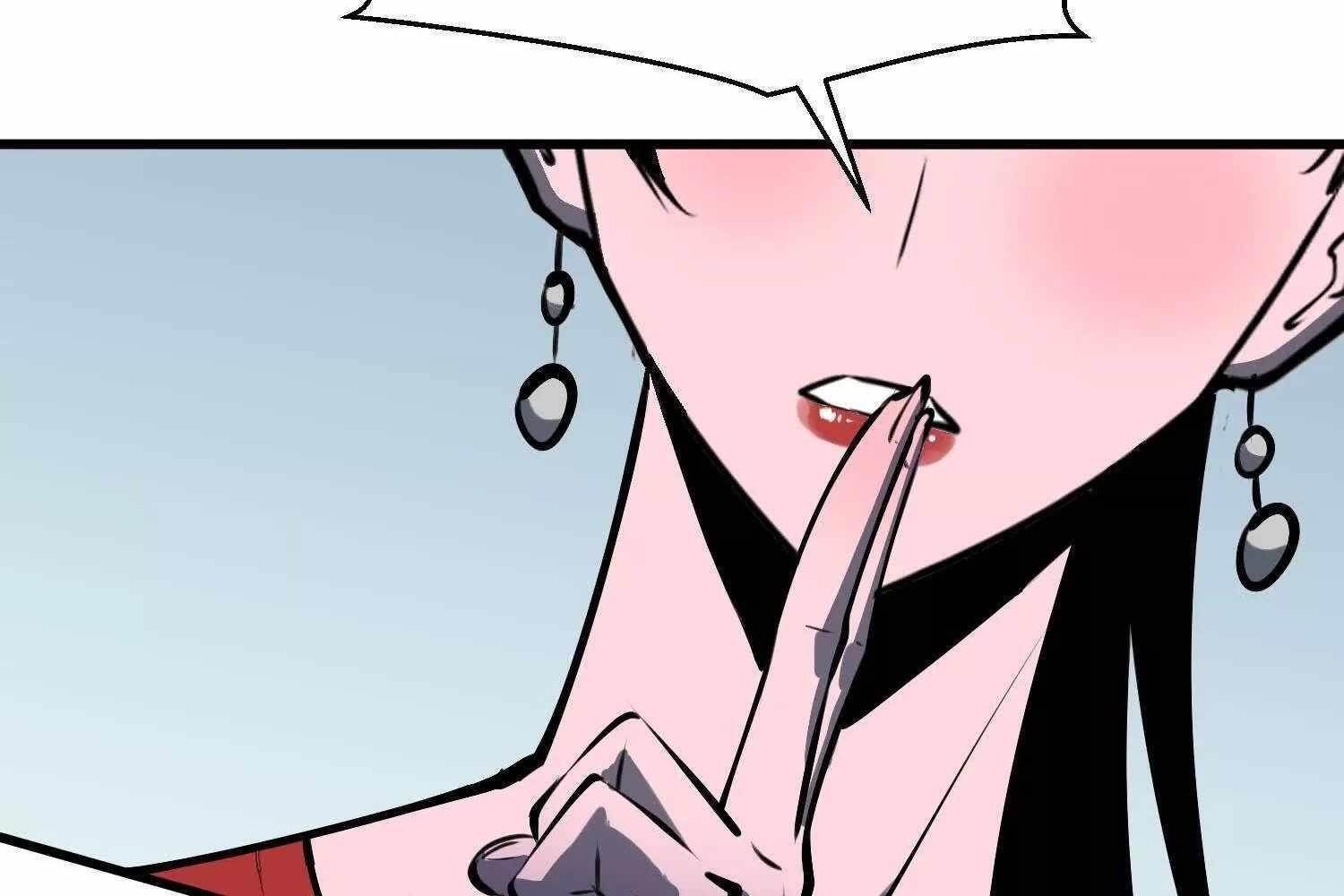 Starting as a Master of Female Disciples’ Leisure Skills Chapter 7 - Page 50