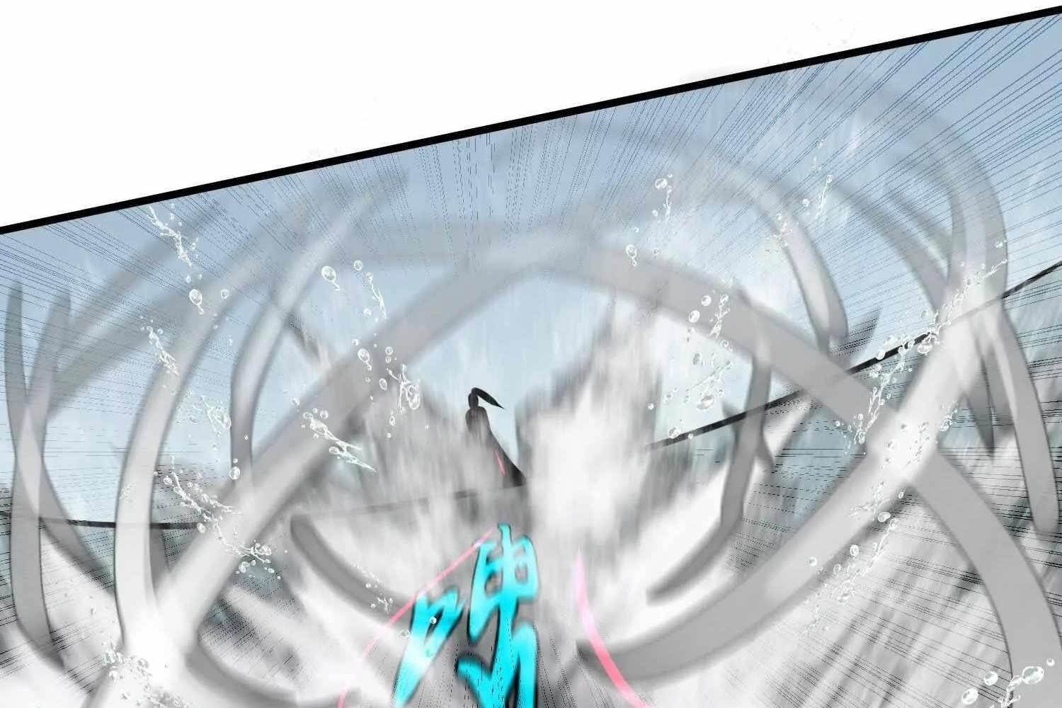 Starting as a Master of Female Disciples’ Leisure Skills Chapter 7 - Page 52