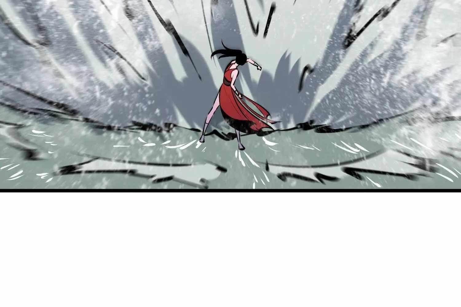 Starting as a Master of Female Disciples’ Leisure Skills Chapter 7 - Page 81