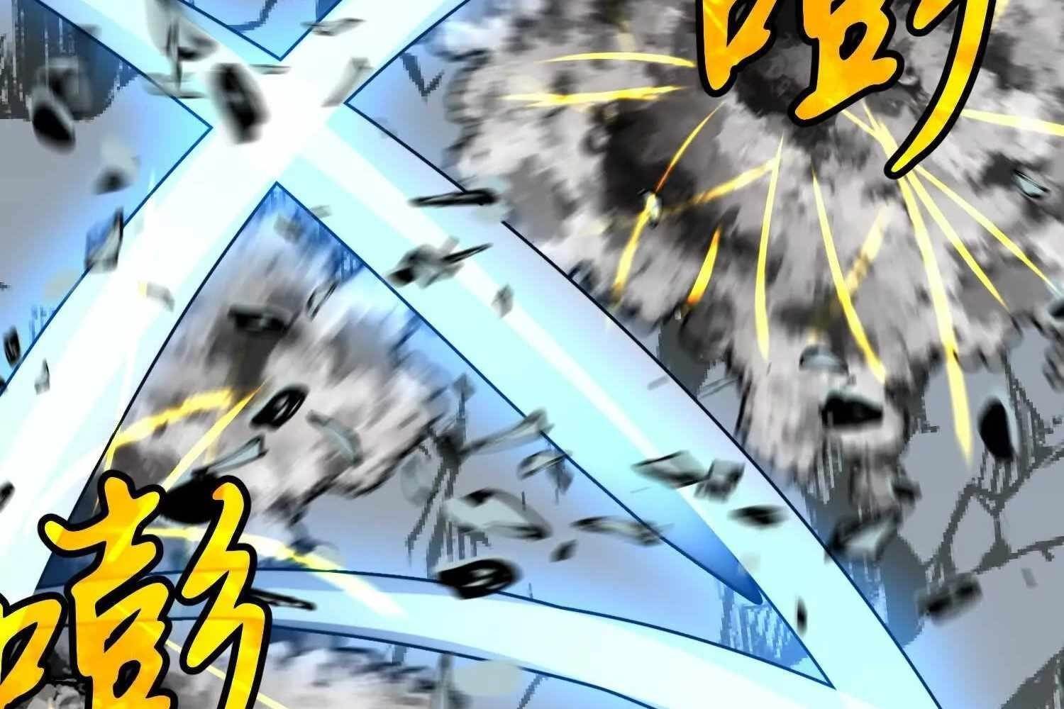 Starting as a Master of Female Disciples’ Leisure Skills Chapter 7 - Page 92