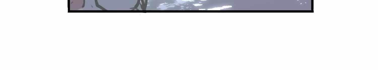 Starting as a Master of Female Disciples’ Leisure Skills Chapter 7 - Page 97