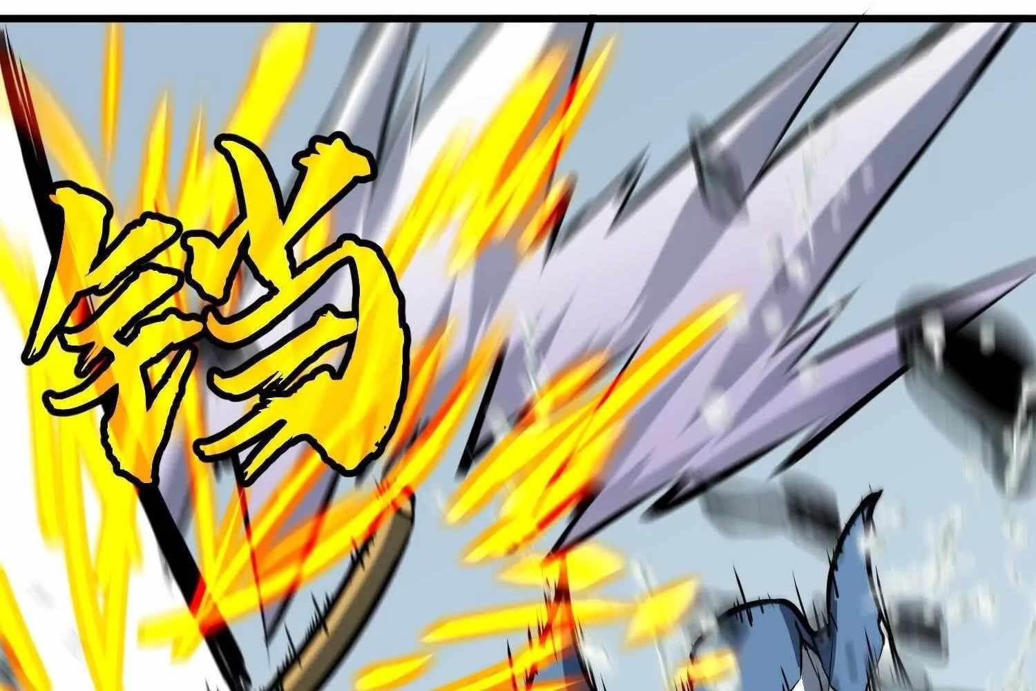 Starting as a Master of Female Disciples’ Leisure Skills Chapter 8 - Page 106