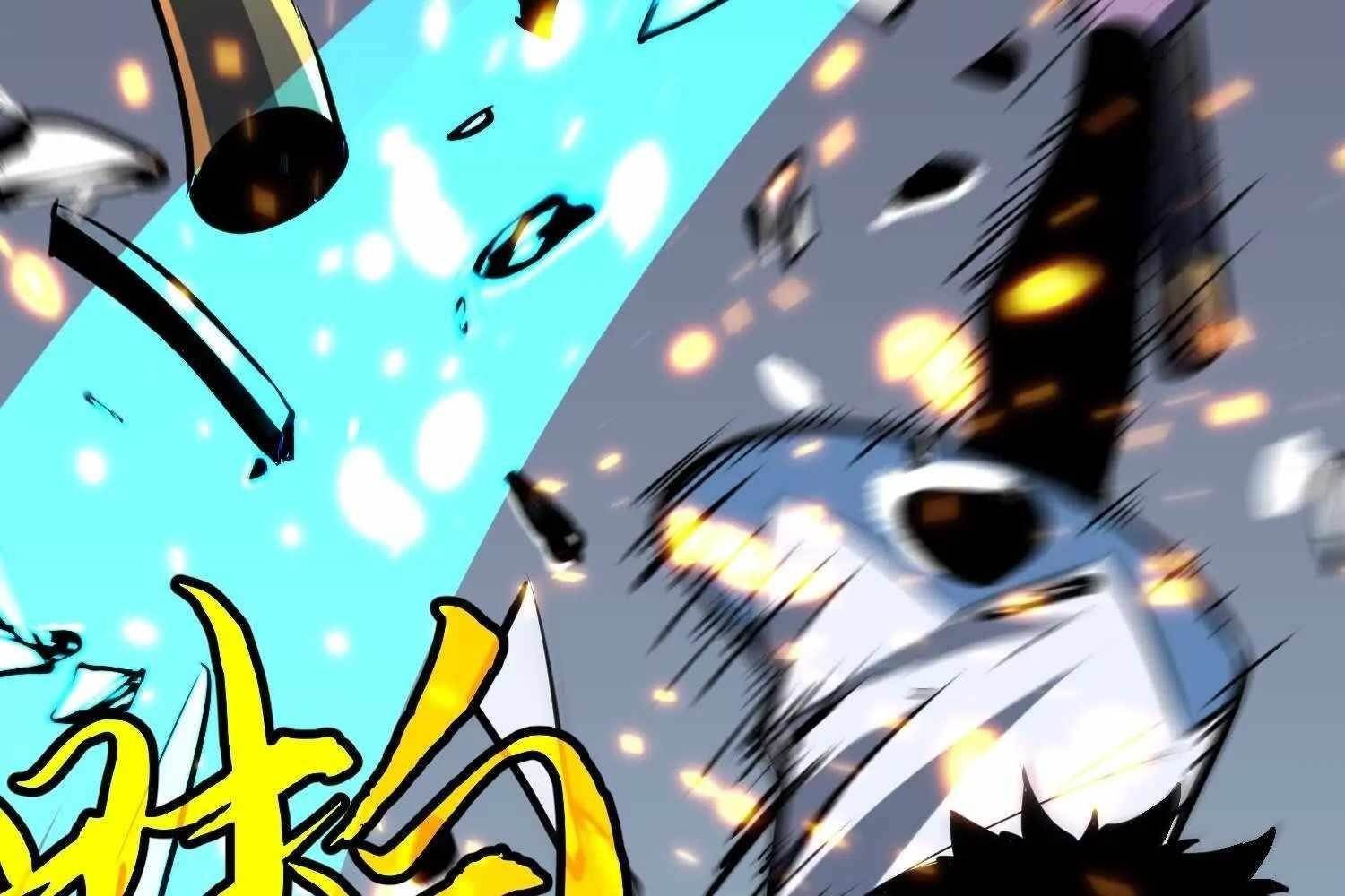 Starting as a Master of Female Disciples’ Leisure Skills Chapter 8 - Page 139