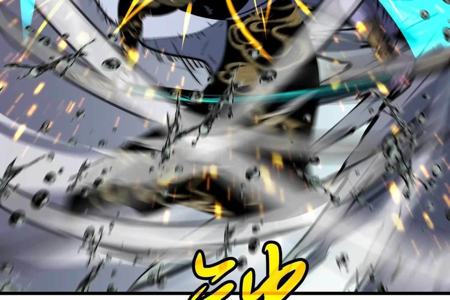 Starting as a Master of Female Disciples’ Leisure Skills Chapter 8 - Page 82