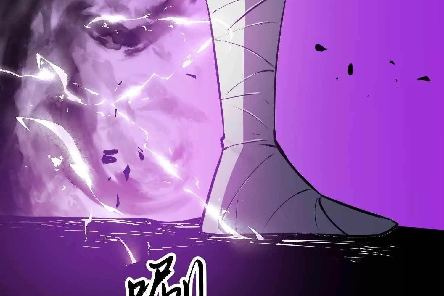 Starting as a Master of Female Disciples’ Leisure Skills Chapter 8 - Page 9