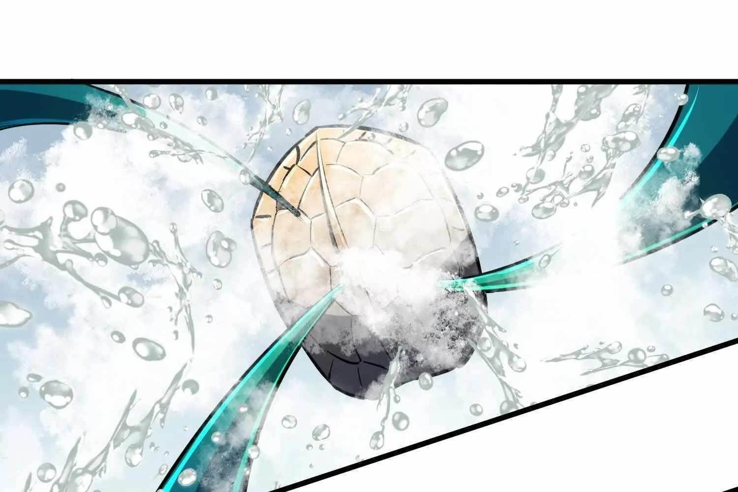 Starting as a Master of Female Disciples’ Leisure Skills Chapter 8 - Page 96