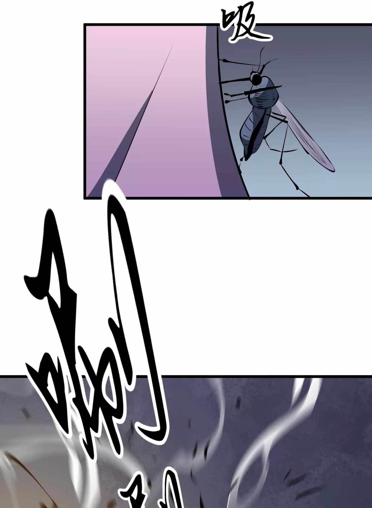 Starting as a Master of Female Disciples’ Leisure Skills Chapter 9 - Page 16