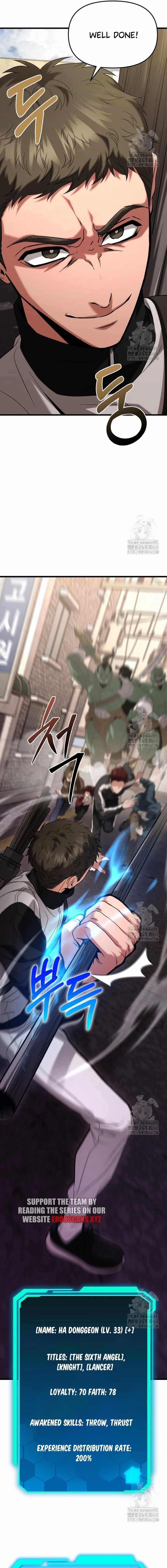 Absolute Person in Every Corner Chapter 19 - Page 3