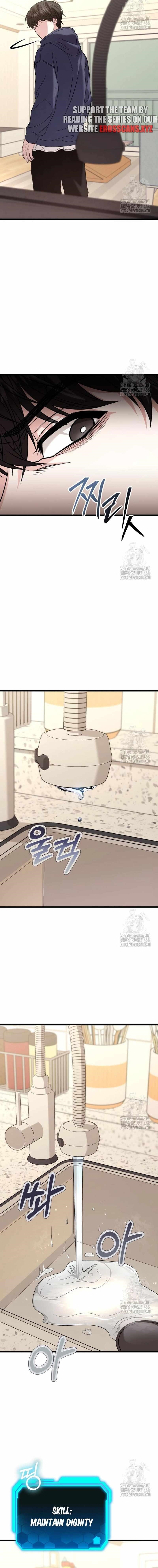 Absolute Person in Every Corner Chapter 20 - Page 17