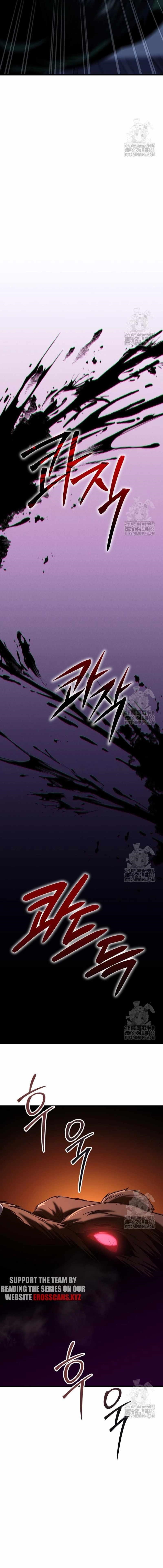 Absolute Person in Every Corner Chapter 20 - Page 25